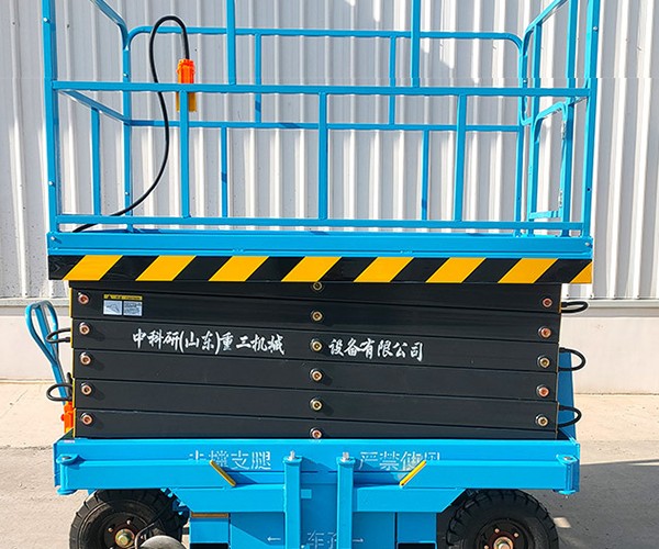 阿拉善盟自行走升降机
